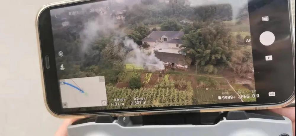 泸州市12月重污染天气预警期间 第二批典型涉气环境问题通报(图2)