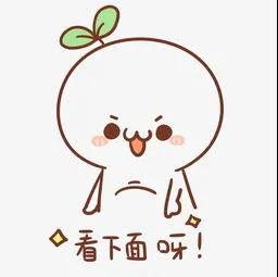 【中西结合】挽留“离家出走”的头发,合江县中医医院有妙(图3) 【中西结合】挽留“离家出走”的头发,合江县中医医院有妙(图3)