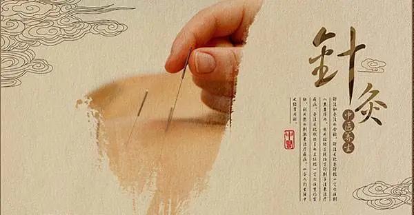 【中西结合】挽留“离家出走”的头发,合江县中医医院有妙(图7) 【中西结合】挽留“离家出走”的头发,合江县中医医院有妙(图7)