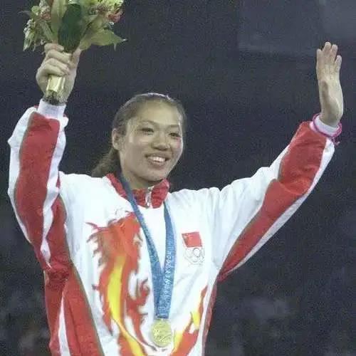 关注！内江申办省运会，底气何在？(图1)