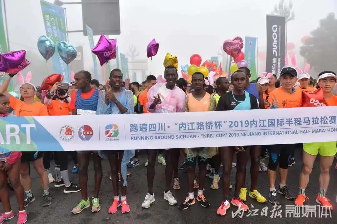 关注！内江申办省运会，底气何在？(图3)