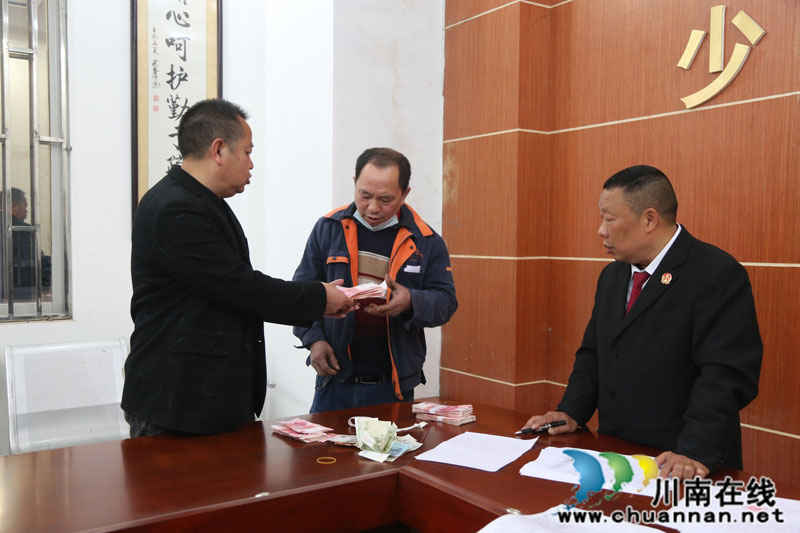泸州纳溪：16名农民工喜得拖欠5年工资