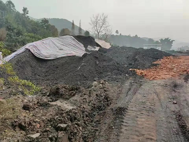 泸州市12月重污染天气预警期间 第四批典型涉气环境问题通报(图3)