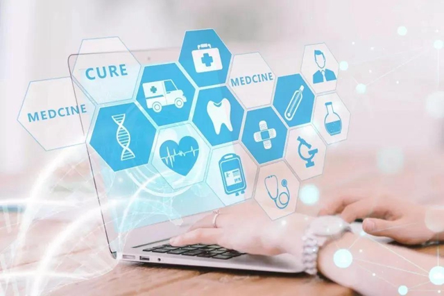 西南医大中医院:病历可以邮寄了!不用再跑医院(图2) 西南医大中医院:病历可以邮寄了!不用再跑医院(图2)