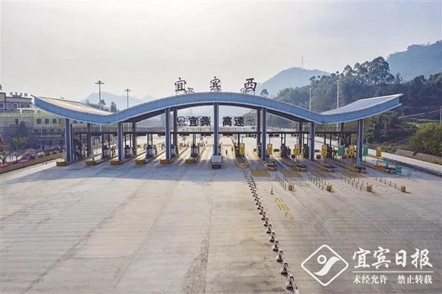 两段高速公路进入通车倒计时！宜宾城市过境高速即将全线贯通(图3)