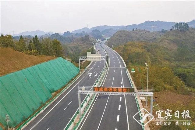 两段高速公路进入通车倒计时！宜宾城市过境高速即将全线贯通(图7)