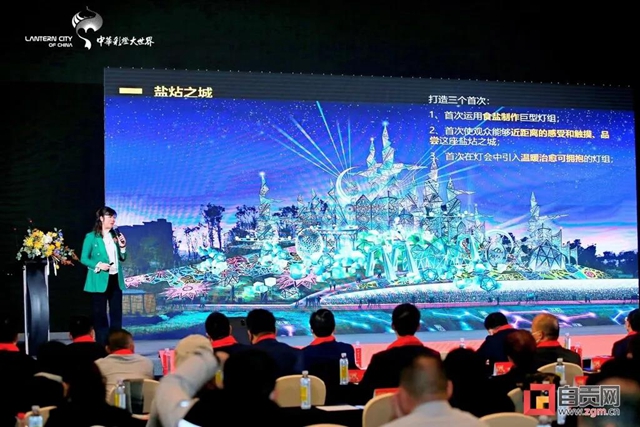 官宣！中华彩灯大世界将于12月31日全新开园，票价——(图5)