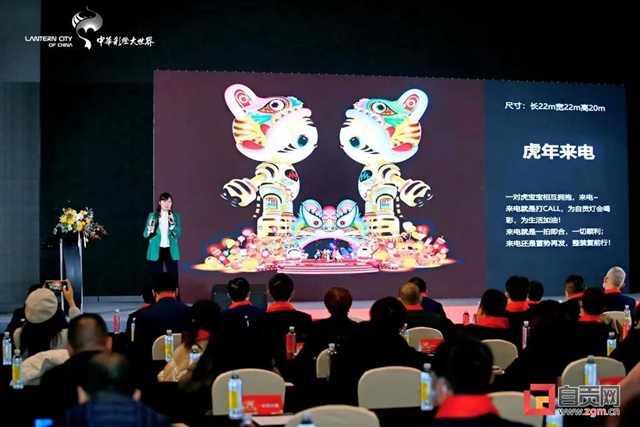 官宣！中华彩灯大世界将于12月31日全新开园，票价——(图6)