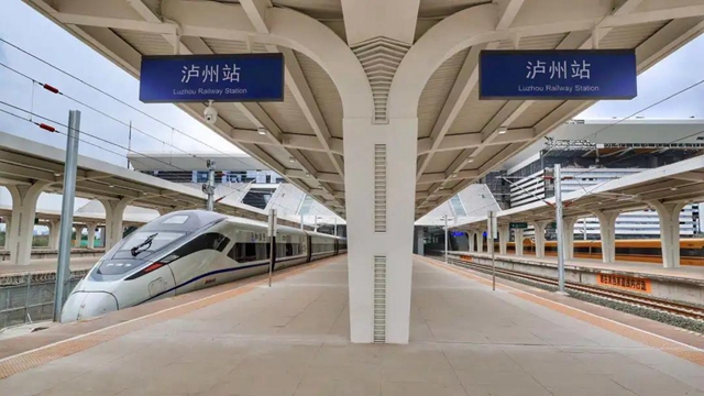 坐上动车直达上海！明年1月10日起新增泸州至上海动车