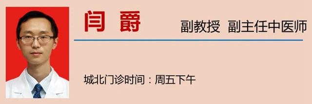 【围观】泸州下雪了，你扛得住吗？(图30)