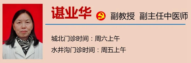 【围观】泸州下雪了，你扛得住吗？(图23)