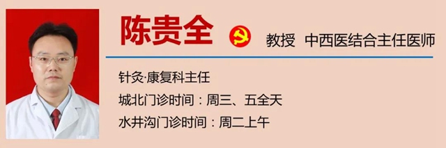 【围观】泸州下雪了，你扛得住吗？(图21)