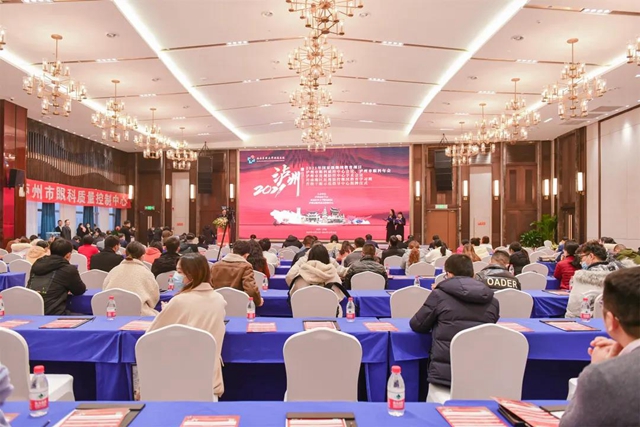 西南医大附院省级干眼示范指导中心正式成立