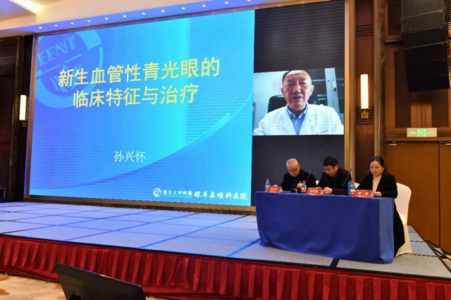 西南医大附院省级干眼示范指导中心正式成立(图33)