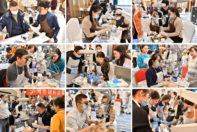 西南医大附院省级干眼示范指导中心正式成立(图36)