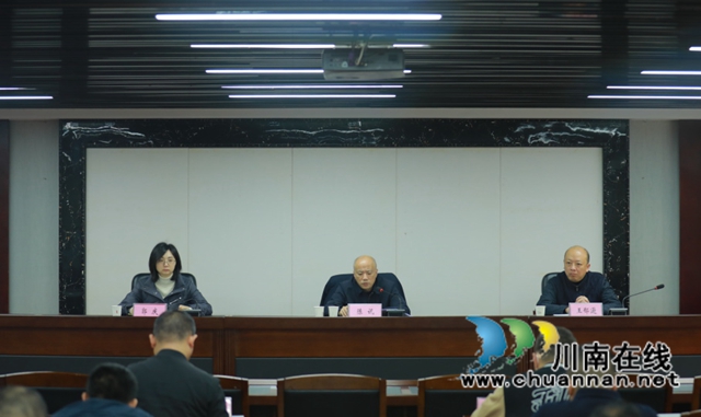 龙马潭区执行工作联席会议在区法院召开