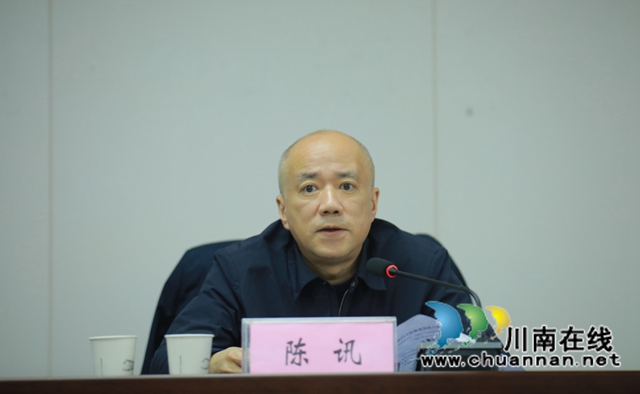 龙马潭区执行工作联席会议在区法院召开(图2)