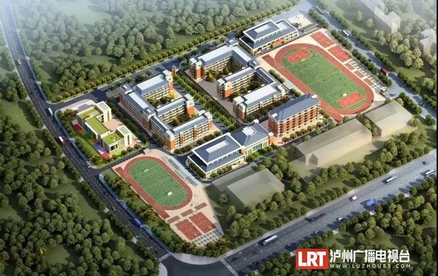 抢先看！泸州多所学校最新进展
