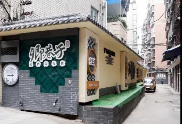 现场图曝光!泸州这条400年老街大变样(图3) nEO_IMG_3.jpg