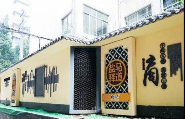 现场图曝光!泸州这条400年老街大变样(图7) nEO_IMG_7.jpg