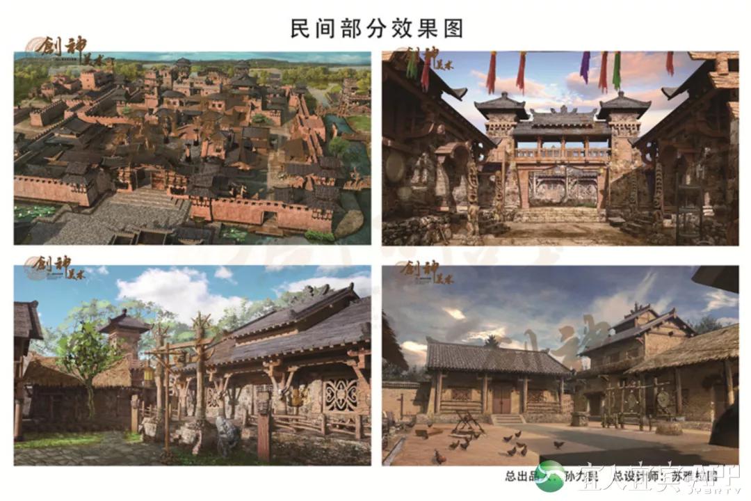 李庄影视城一期项目预计今年10月底竣工投用(图3) 19.jpg