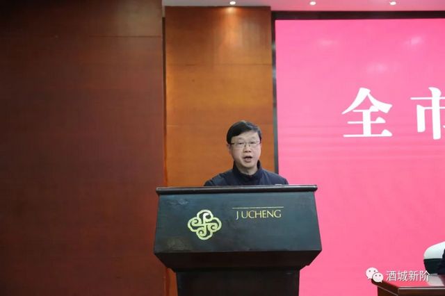 泸州市新联会在全市统战部长会议上作经验交流(图3) nEO_IMG_8.jpg