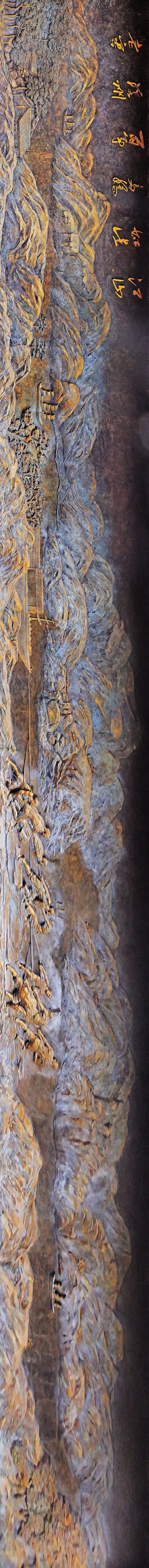 高3.8米、长40米!这里藏着一幅巨型《泸州江山图》(图1) 1.jpg