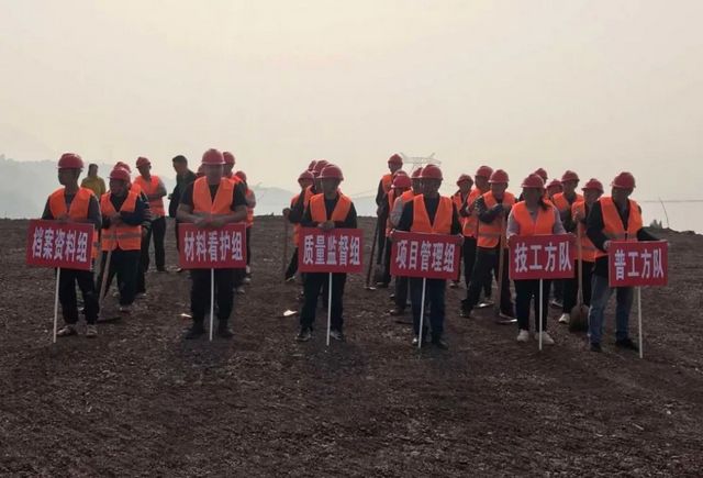 古蔺县彰德街道举行2022年中央财政衔接资金以工代赈项目开工仪式(图2) 5.jpg