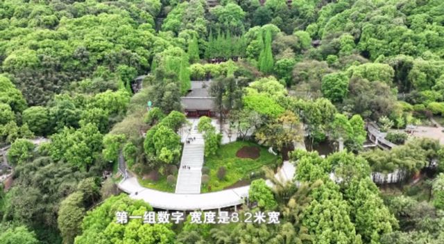 宜宾赵一曼纪念馆改造升级 走进“英雄之路”背后的故事(图2) nEO_IMG_2.jpg