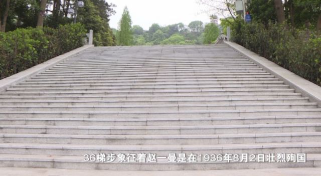 宜宾赵一曼纪念馆改造升级 走进“英雄之路”背后的故事(图3) nEO_IMG_3.jpg