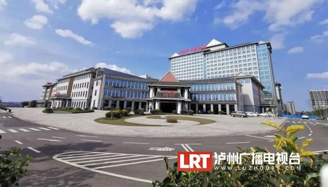 泸州首家！“互联网+中药代煎中心”免费送药到家！