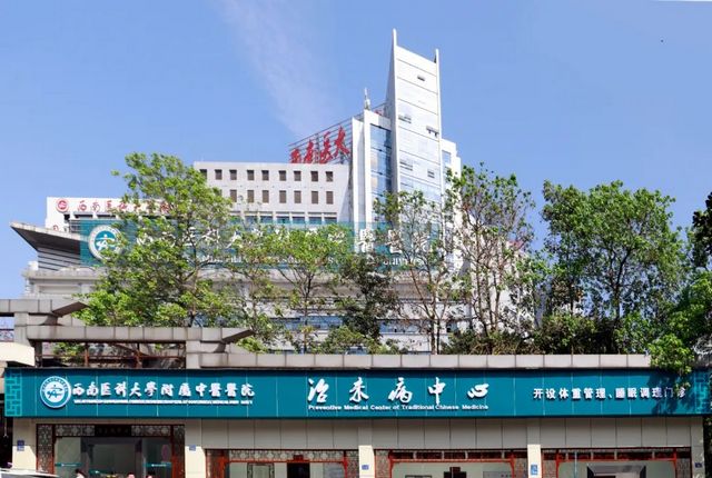 失眠睡不着,泸州阿姨靠安眠药度日?(图2) nEO_IMG_2.jpg