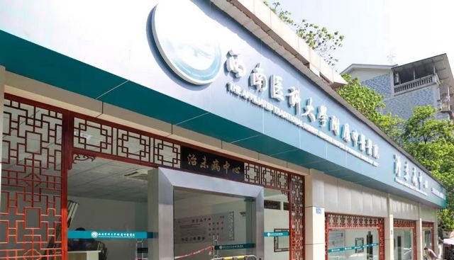 失眠睡不着,泸州阿姨靠安眠药度日?(图7) nEO_IMG_7.jpg