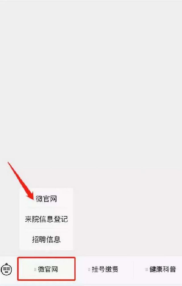 nEO_IMG_7.jpg