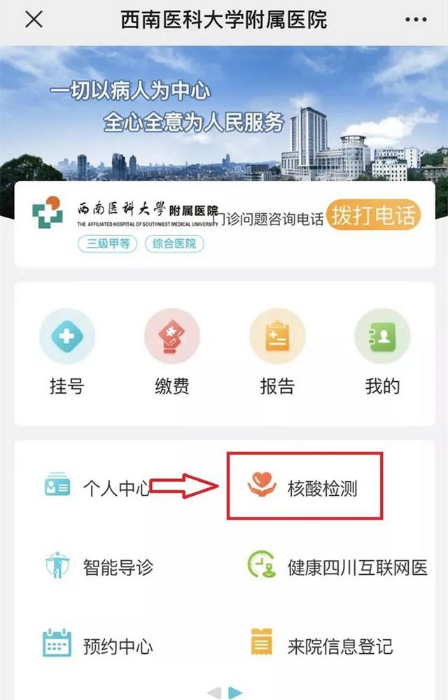 nEO_IMG_8.jpg