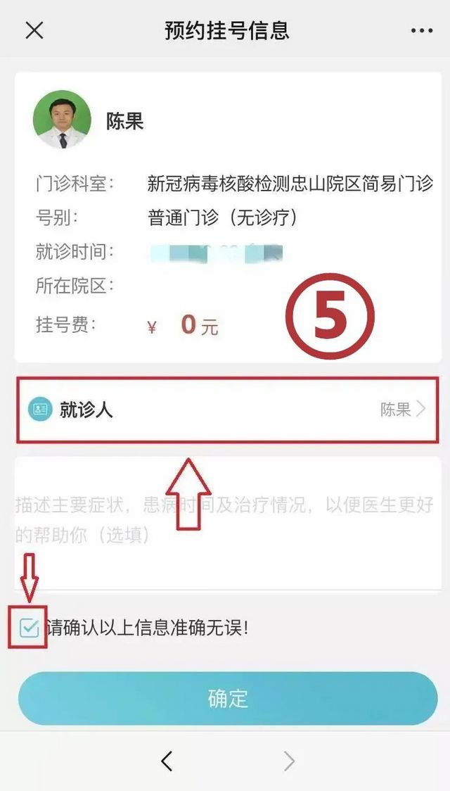 nEO_IMG_14.jpg
