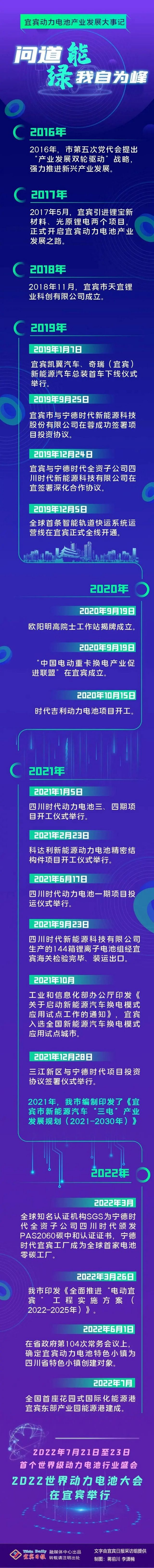 nEO_IMG_6.jpg
