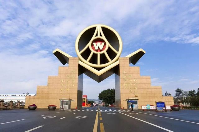 五粮液捐款2000万元助力宜宾疫情防控