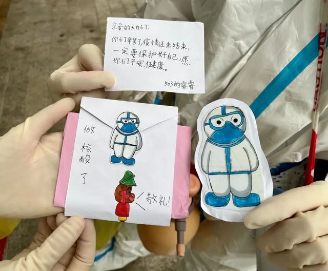 泸州战役|这个战场上,有夫妻、有教师、有母子(图9) nEO_IMG_19.jpg