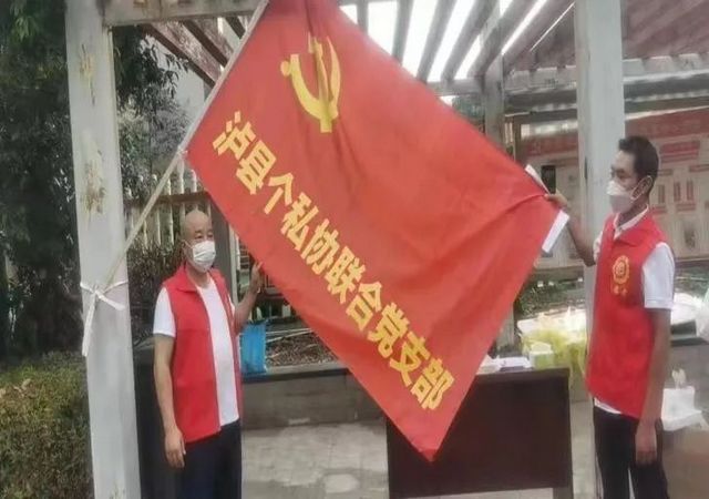 泸州:战“疫”时刻,非公力量!(图6) nEO_IMG_6.jpg