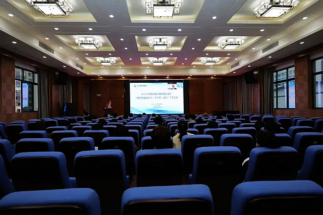 【学习】大咖云集话疼痛,线上线下齐联动(图1) nEO_IMG_1.jpg