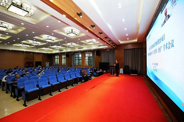 【学习】大咖云集话疼痛,线上线下齐联动(图2) nEO_IMG_2.jpg