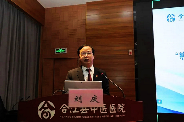 【学习】大咖云集话疼痛，线上线下齐联动