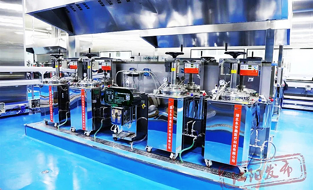 超方便！西南智慧服务煎药中心正式上线运营