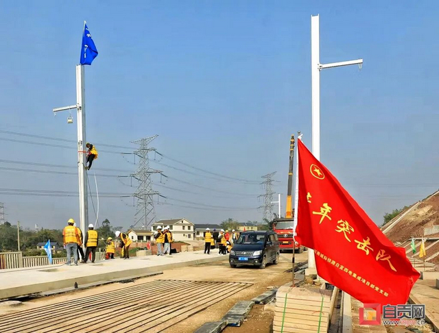 自宜高铁最新进展！接触网首条正馈线在自贡成功架设