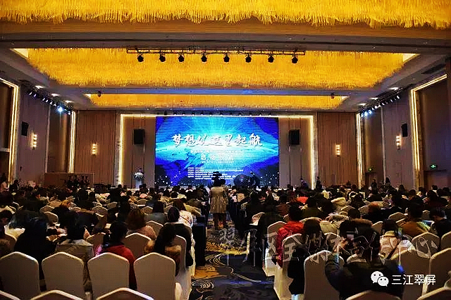 国务院批复！宜宾又新添一个“国家级”试验区