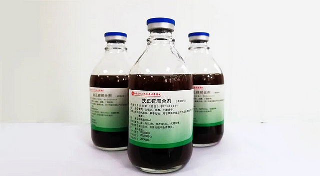 【扩散】西南医大中医院防治新冠肺炎办法来了