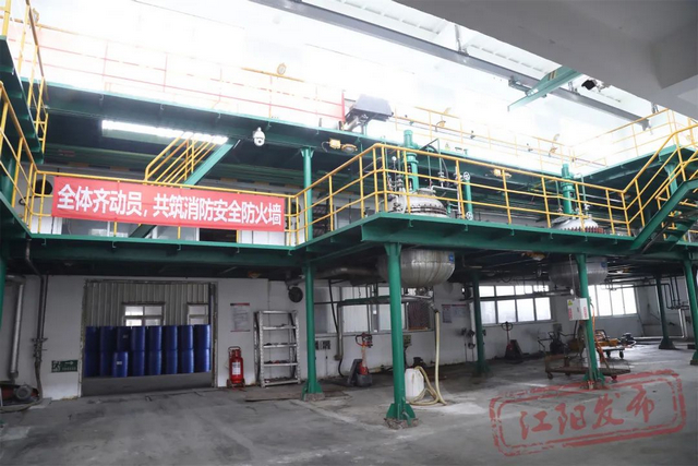 最高奖励30万元！江阳区出台安全生产举报奖励办法