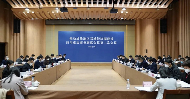 逛吃逛吃买买买……十大重点合作，川渝CP上新了！