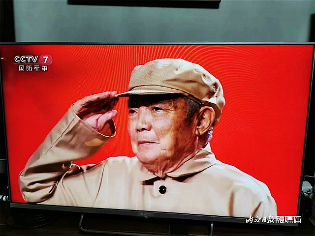 让绒绒的绿，为您补给绽放的花瓣！追忆内江抗美援朝老兵郑时文——